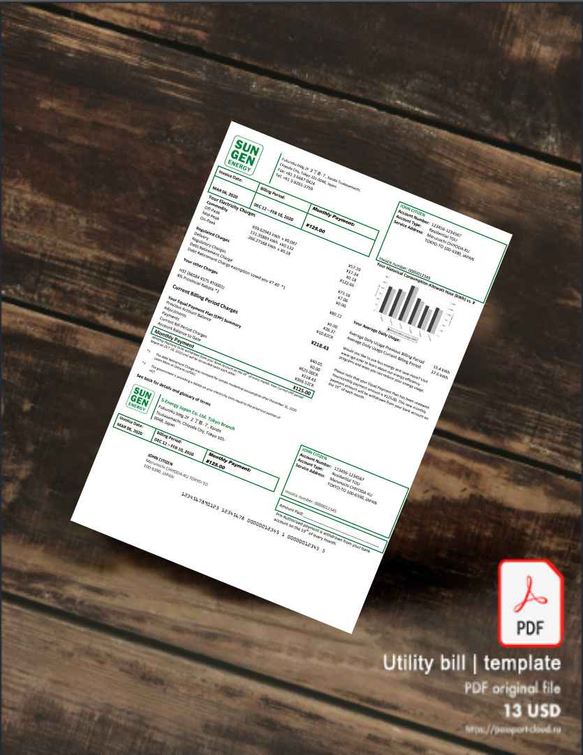 Utility bill | Albanian Power | Albania